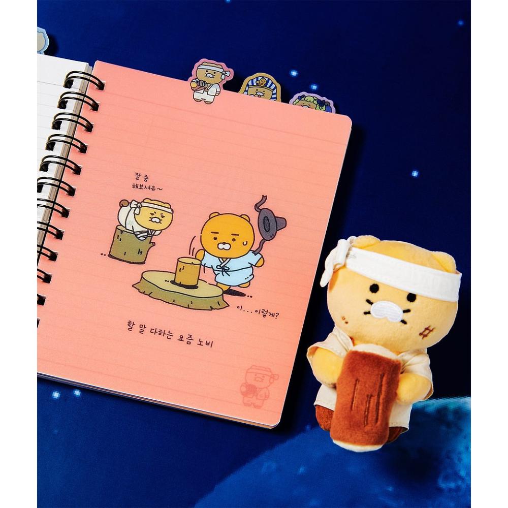 Kakao Friends - Choonsik Bus Index Notebook