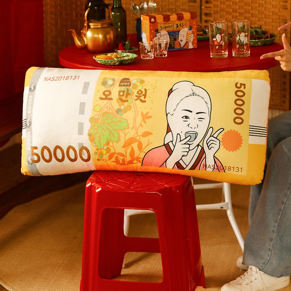 Kakao Friends - Neeshi Rich Long Cushion