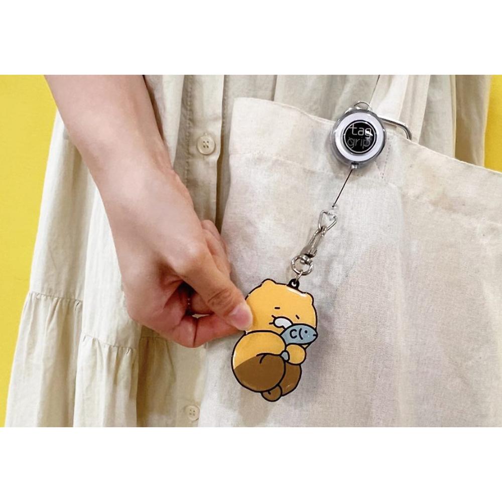 Kakao Friends - Choonsik Fish is Good Smart Keyring