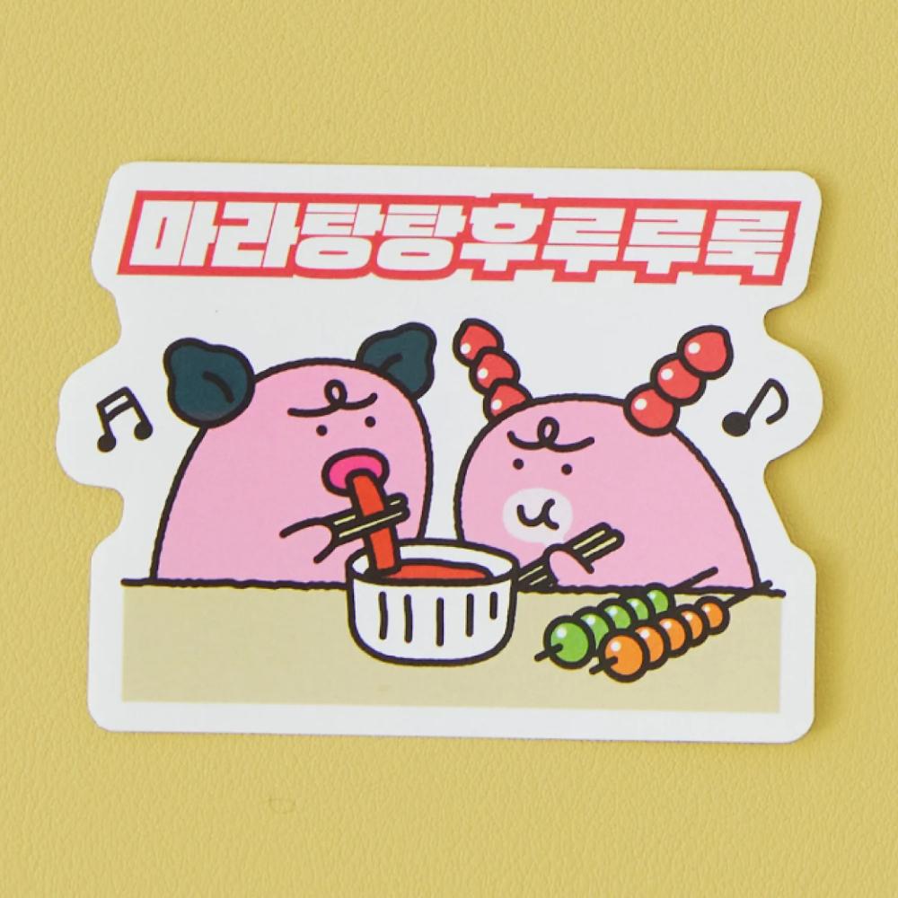 Kakao Friends - Chordy Deco Sticker