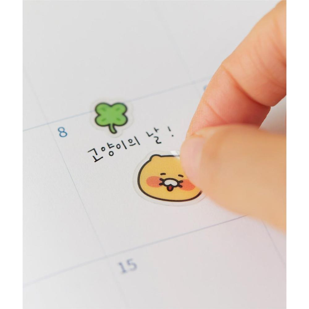 Kakao Friends - Choonsik Dress Up Sticker