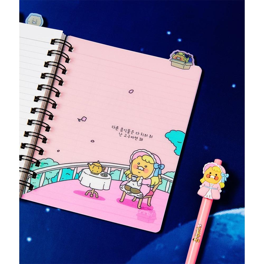 Kakao Friends - Choonsik Bus Index Notebook