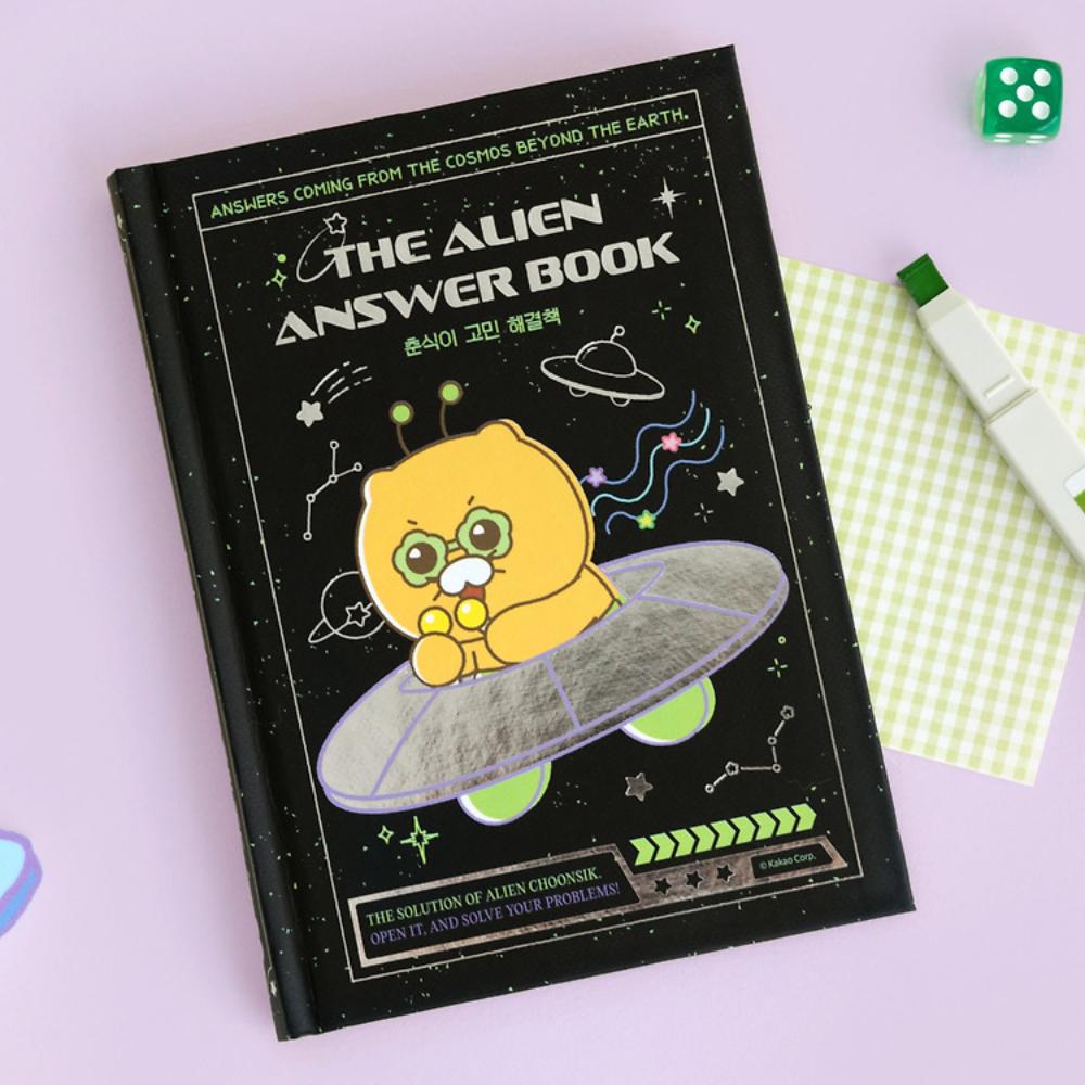 Kakao Friends - Choonsik The Alien Answer Book Ver.2