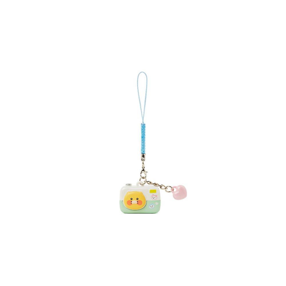 Kakao Friends - Savage Choonsik Strap Keyring