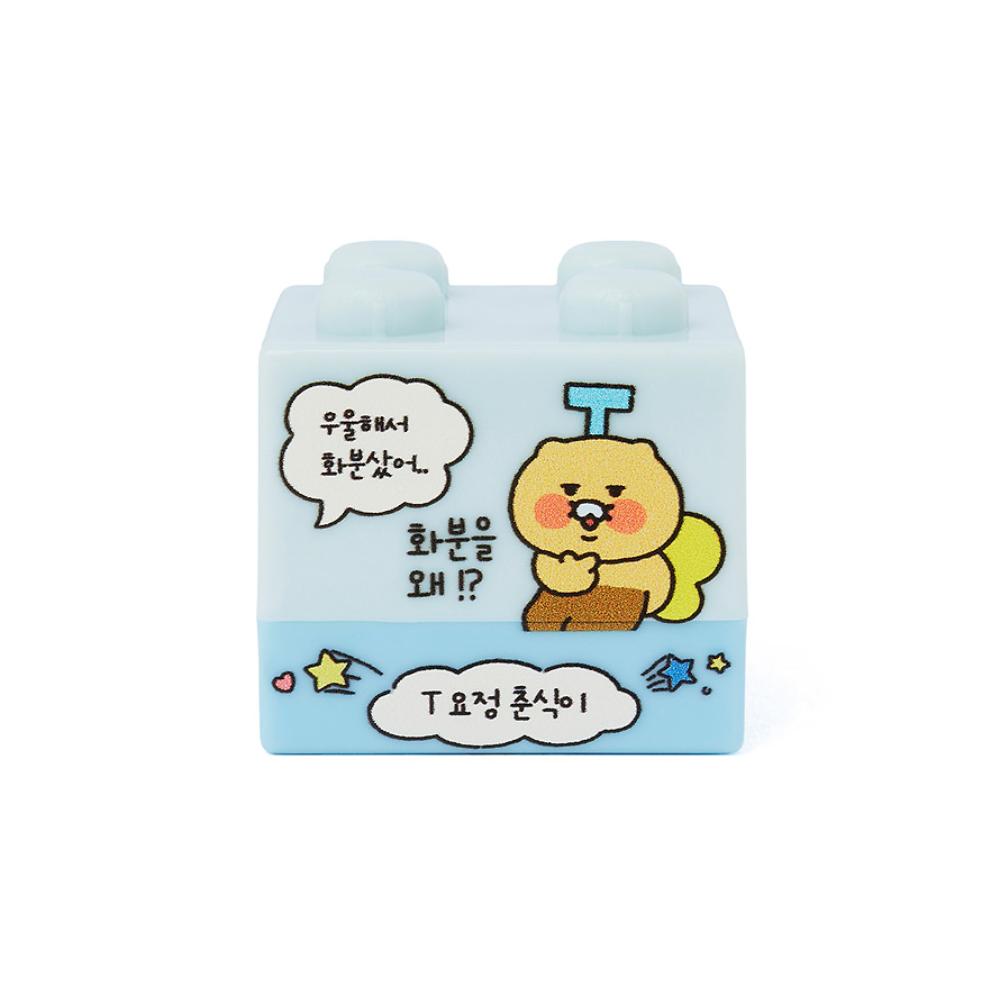 Kakao Friends - Today's Fairy Choonsik Block Stamp (Random)