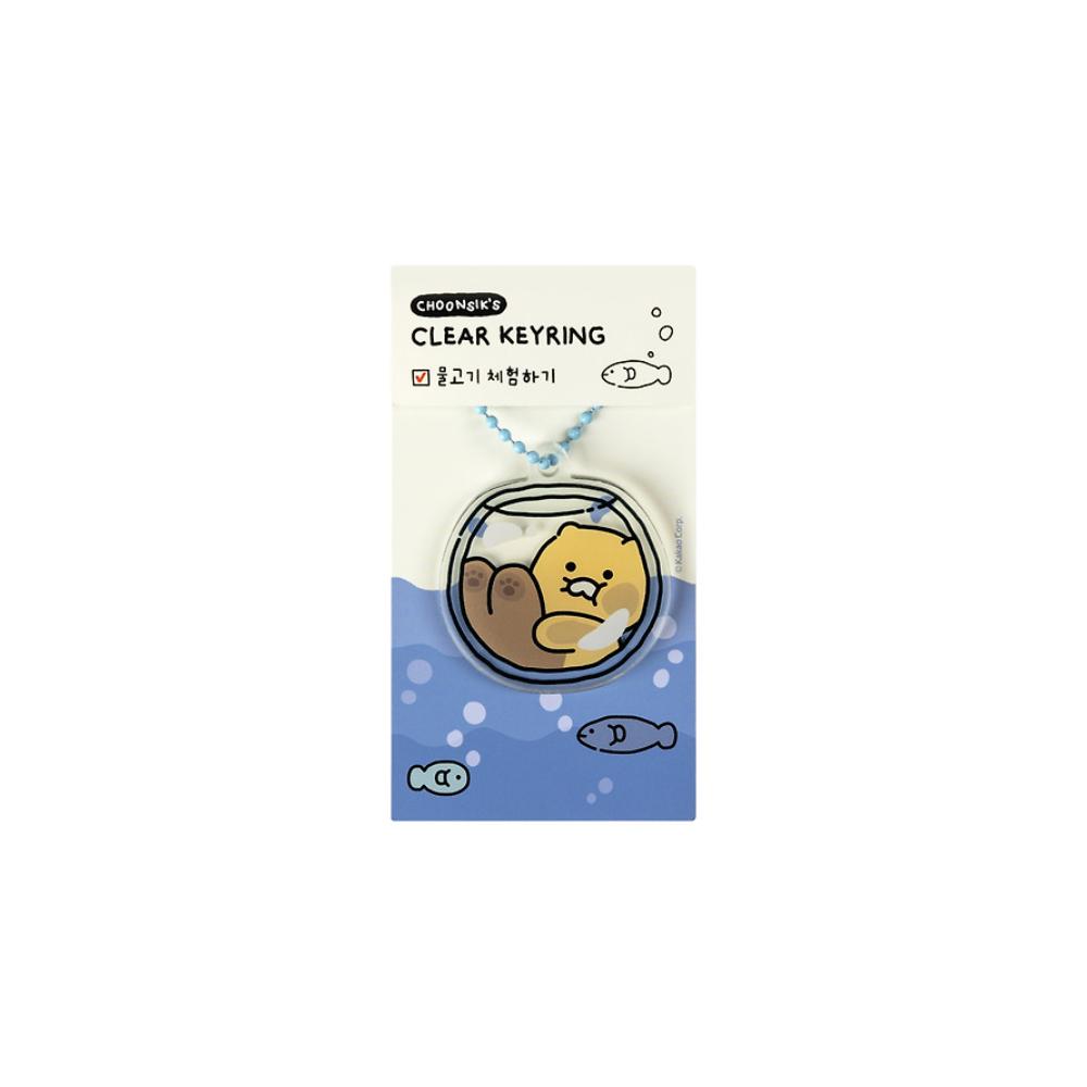 Kakao Friends - Choonsik Clear Acrylic Keyring