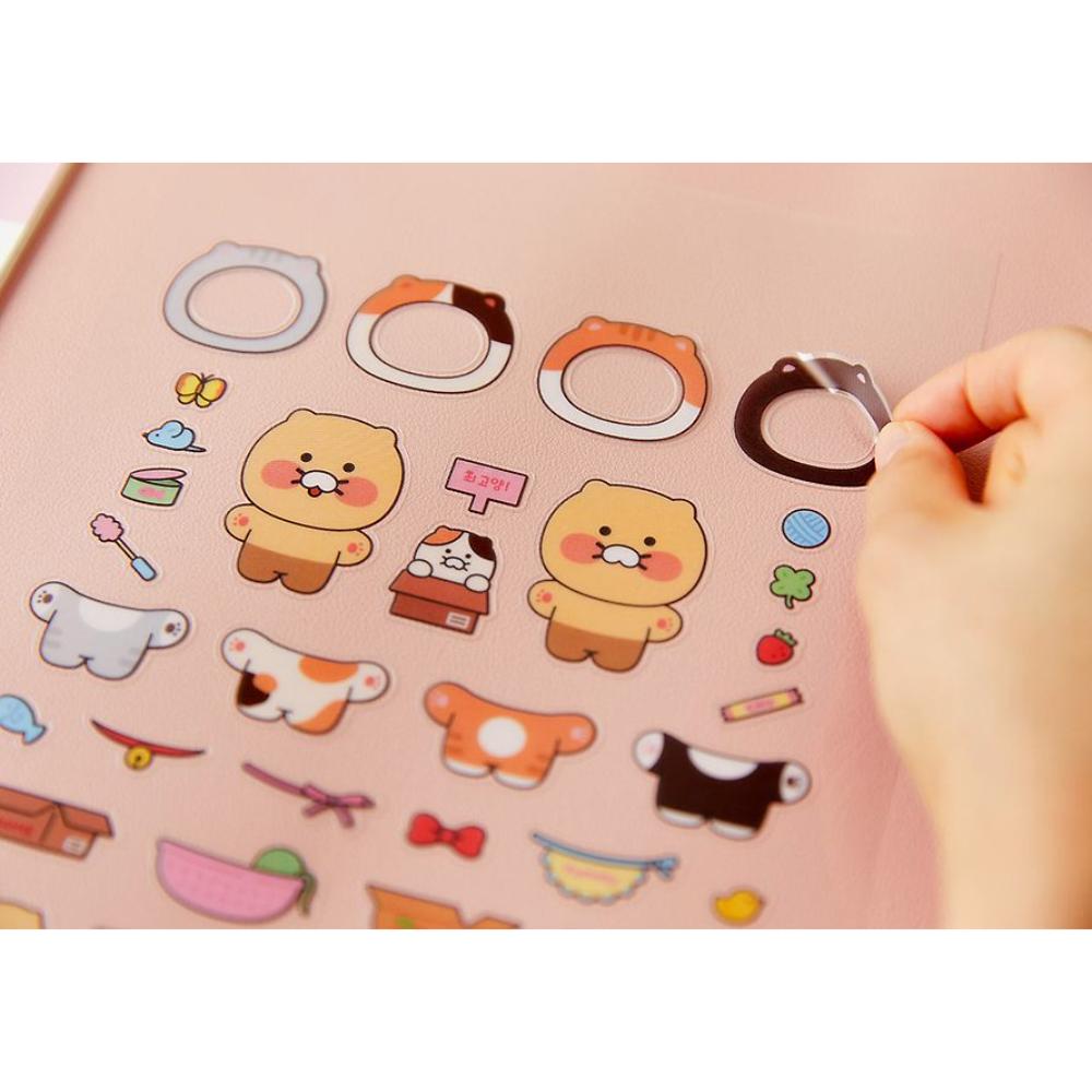 Kakao Friends - Choonsik Dress Up Sticker