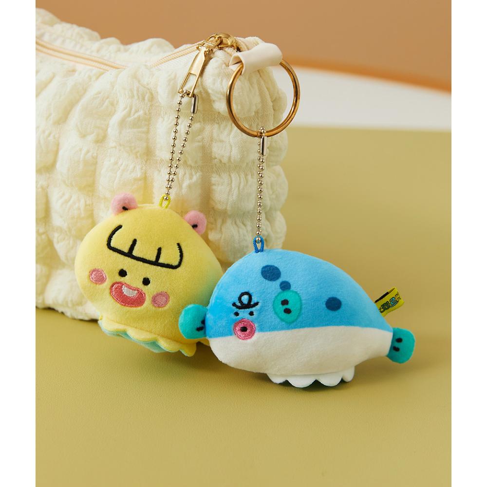 Kakao Friends - Jordy Reversible Doll Keyring