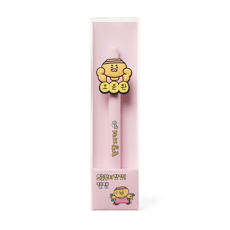 Kakao Friends - Protect Your Health Choonsik Gel Pen