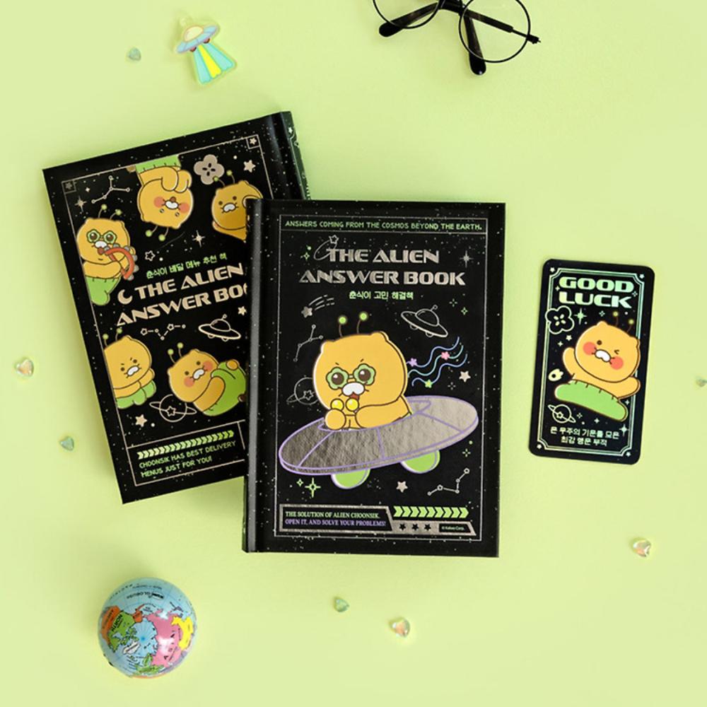 Kakao Friends - Choonsik The Alien Answer Book Ver.2