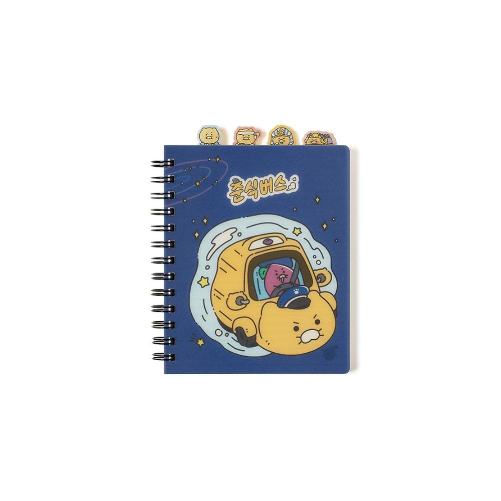 Kakao Friends - Choonsik Bus Index Notebook