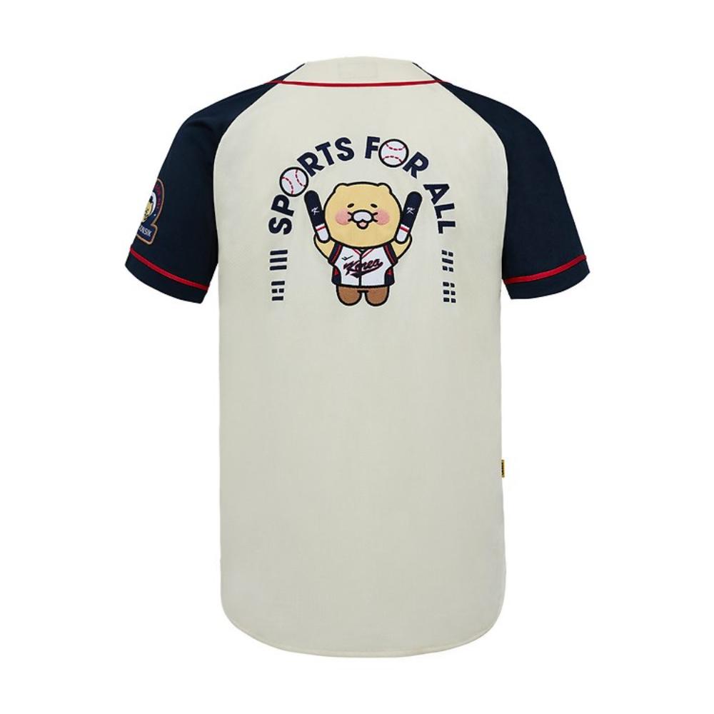 PRO-SPECS x Kakao Friends - Choonsik Casual Baseball Uniform