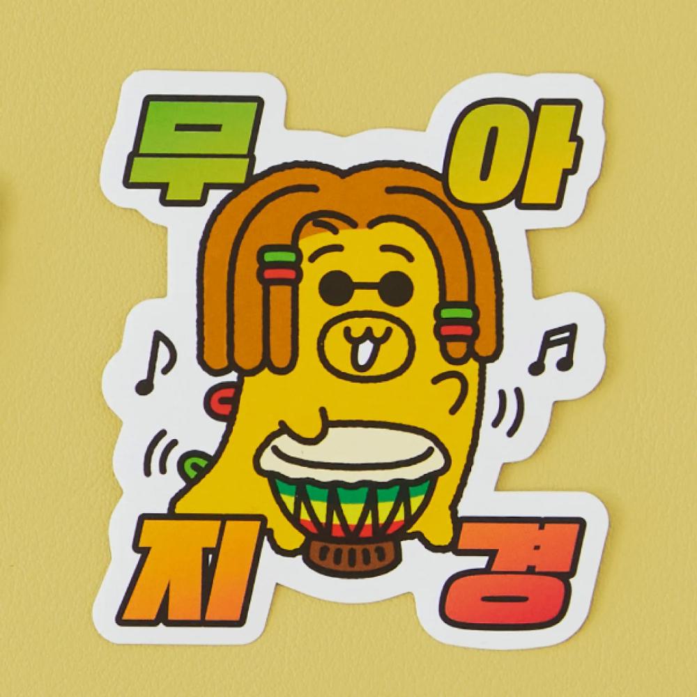 Kakao Friends - Chordy Deco Sticker