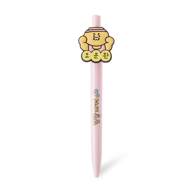 Kakao Friends - Protect Your Health Choonsik Gel Pen