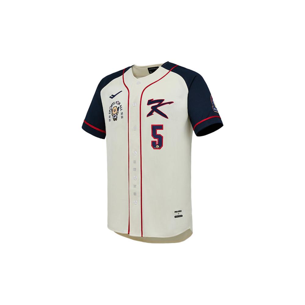 PRO-SPECS x Kakao Friends - Choonsik Casual Baseball Uniform