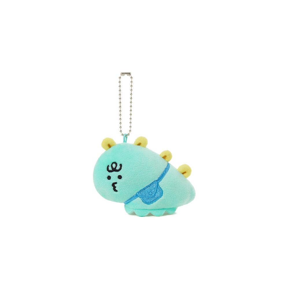 Kakao Friends - Jordy Reversible Doll Keyring