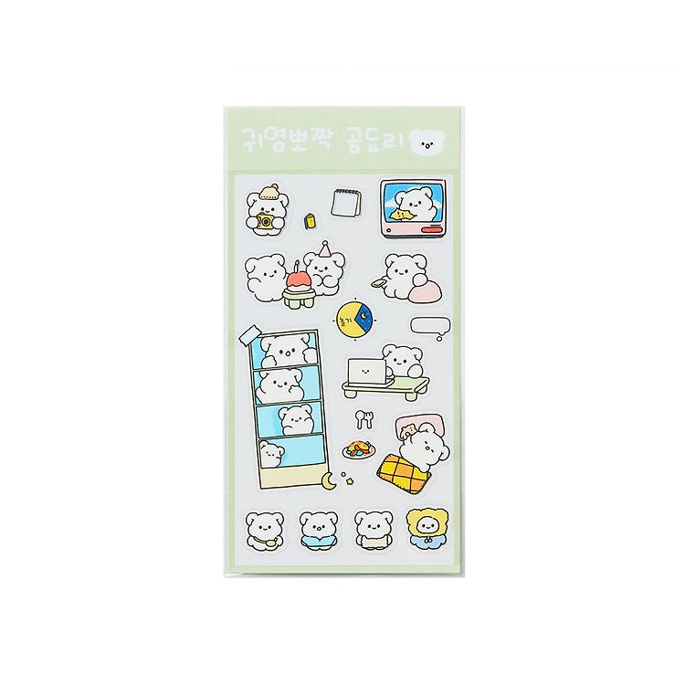 Kakao Friends - Cute Bear Daily Life Sticker