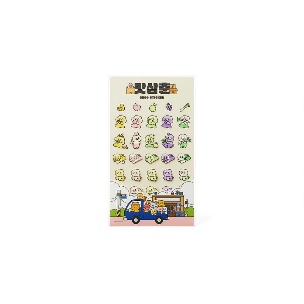 Kakao Friends - Choonsik Masamchun Deco Sticker