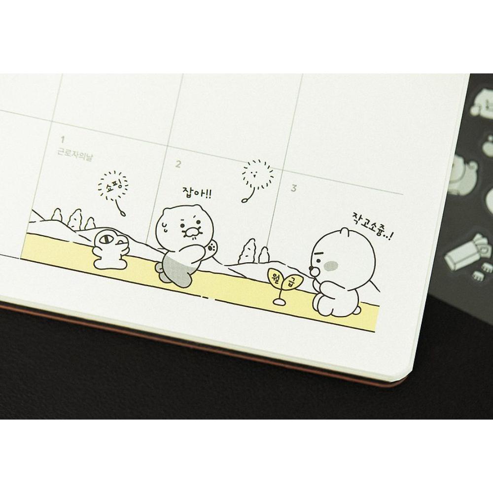 Kakao Friends - Choonsik 2025 Office Diary