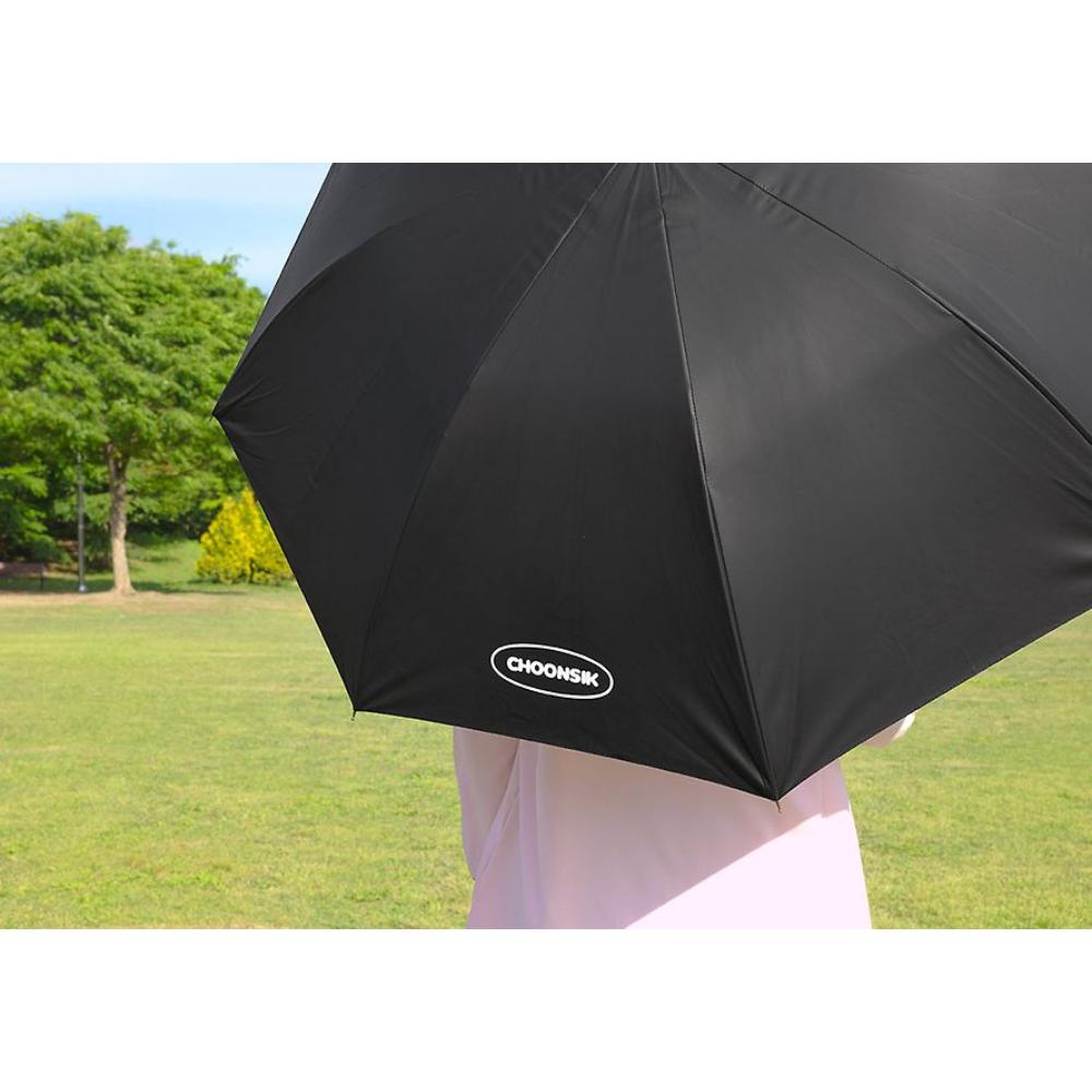 Kakao Friends - Choonsik Double-Sided 8K Umbrella