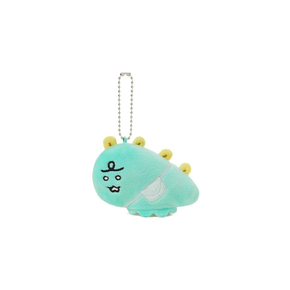 Kakao Friends - Jordy Reversible Doll Keyring