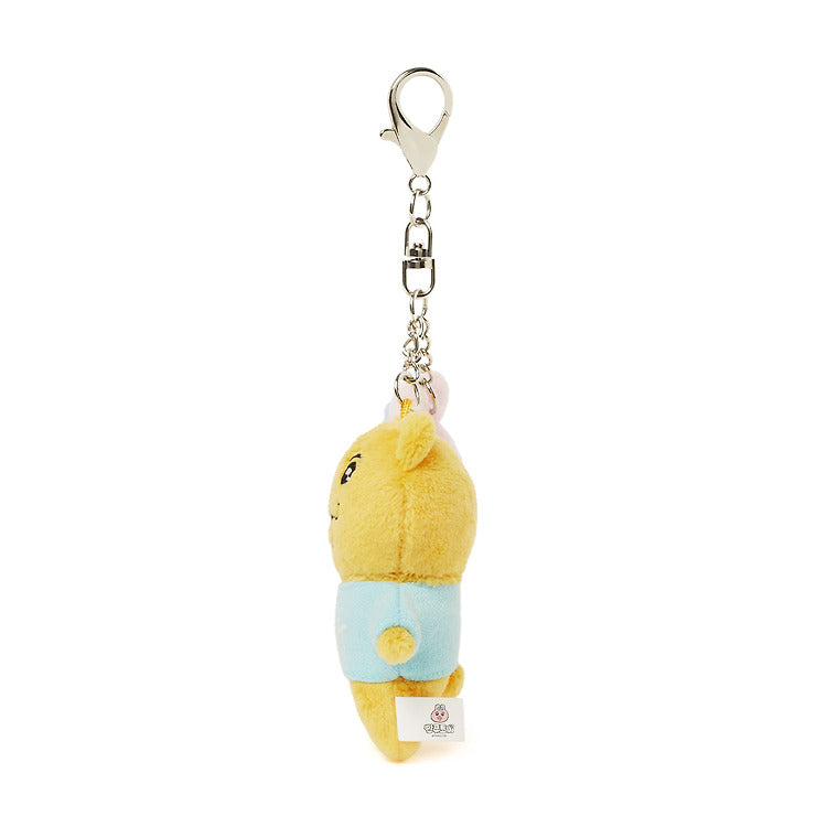 Kakao Friends - Punkyu Rabbit Pachon Gom Friends Keyring