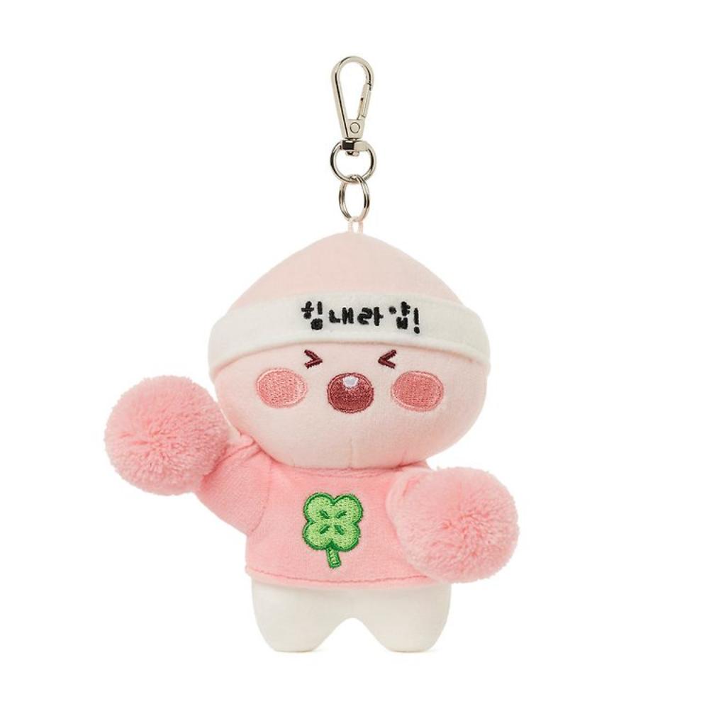 Kakao Friends - Cheer up! Doll Keyring