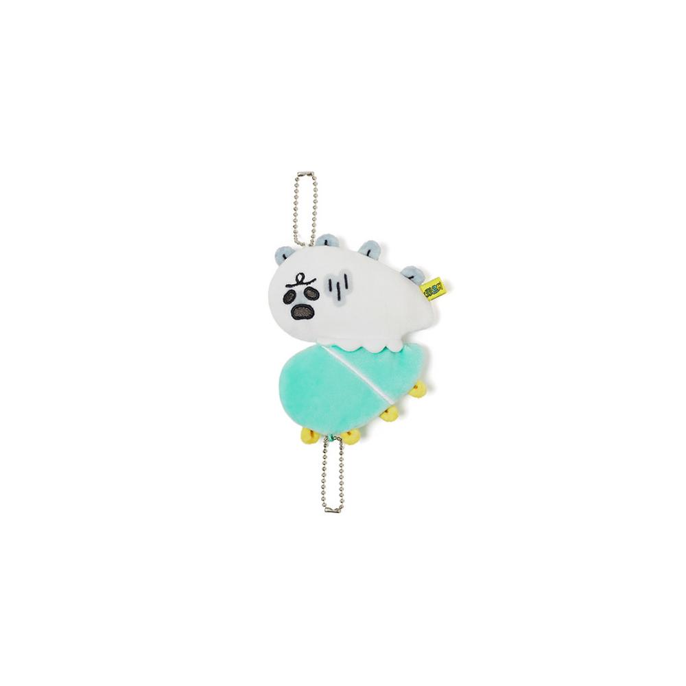 Kakao Friends - Jordy Reversible Doll Keyring