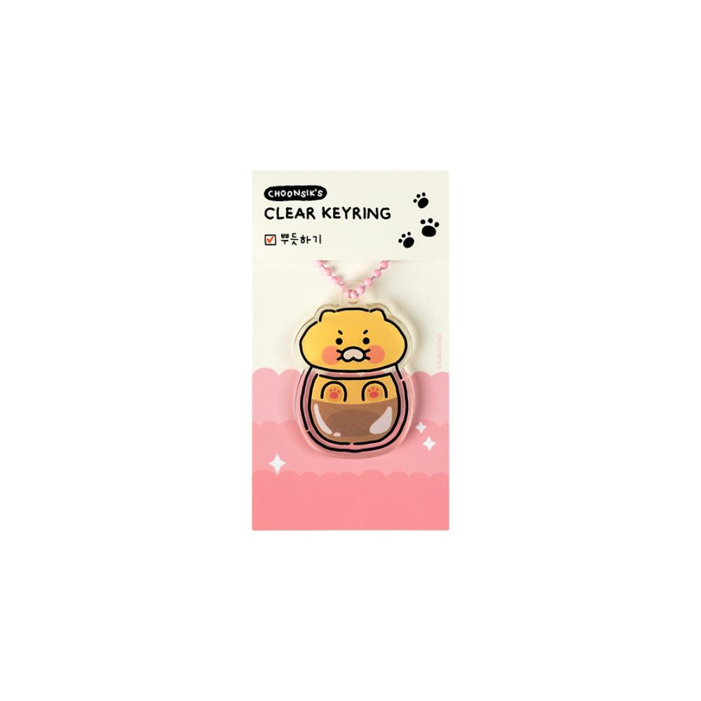 Kakao Friends - Choonsik Clear Acrylic Keyring