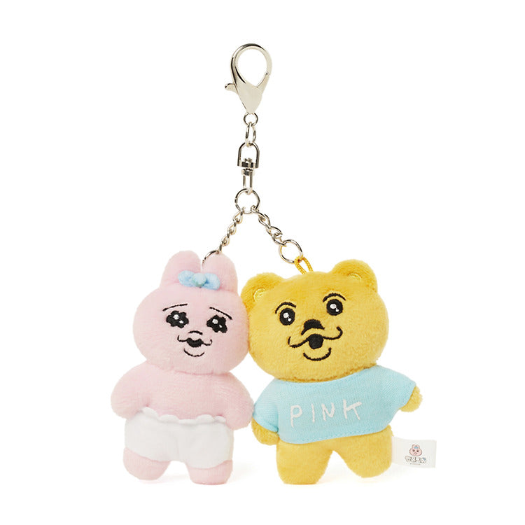 Kakao Friends - Punkyu Rabbit Pachon Gom Friends Keyring