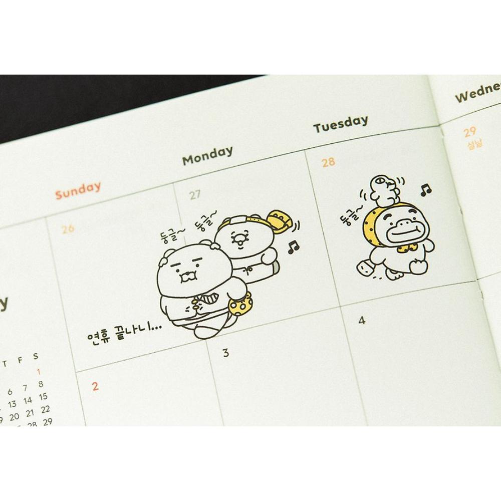 Kakao Friends - Choonsik 2025 Office Diary