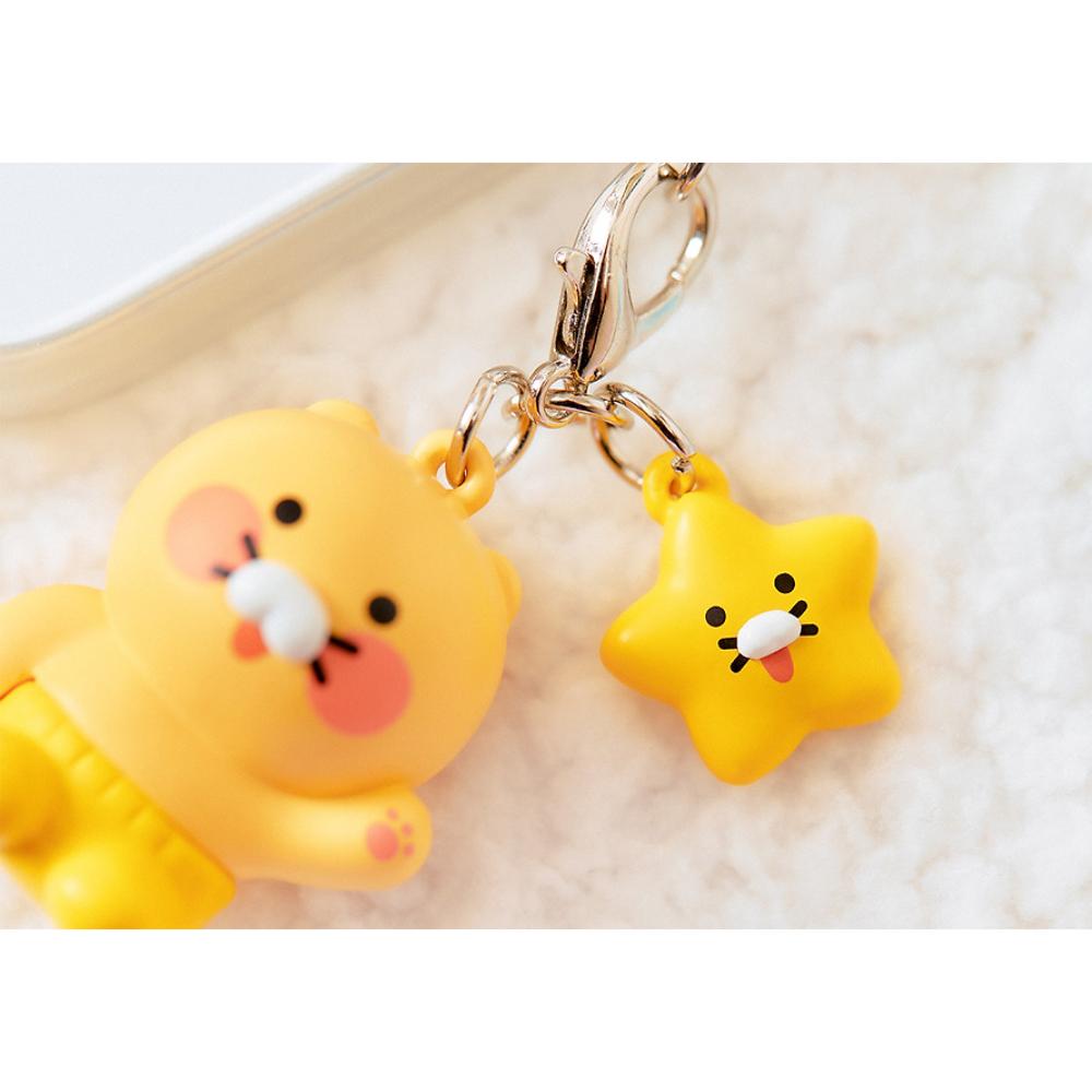 Kakao Friends - Choonsik Mini Charm Figure Keyring