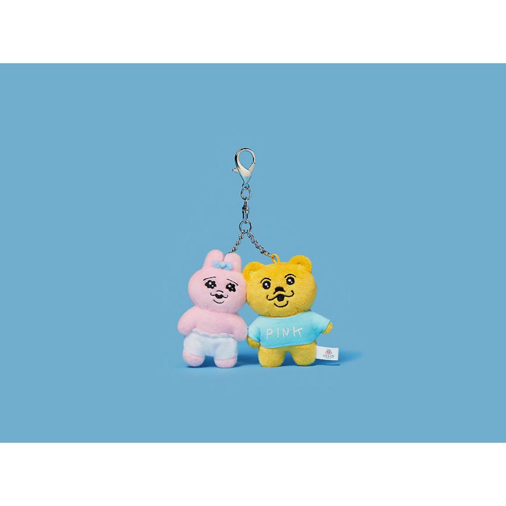 Kakao Friends - Punkyu Rabbit Pachon Gom Friends Keyring