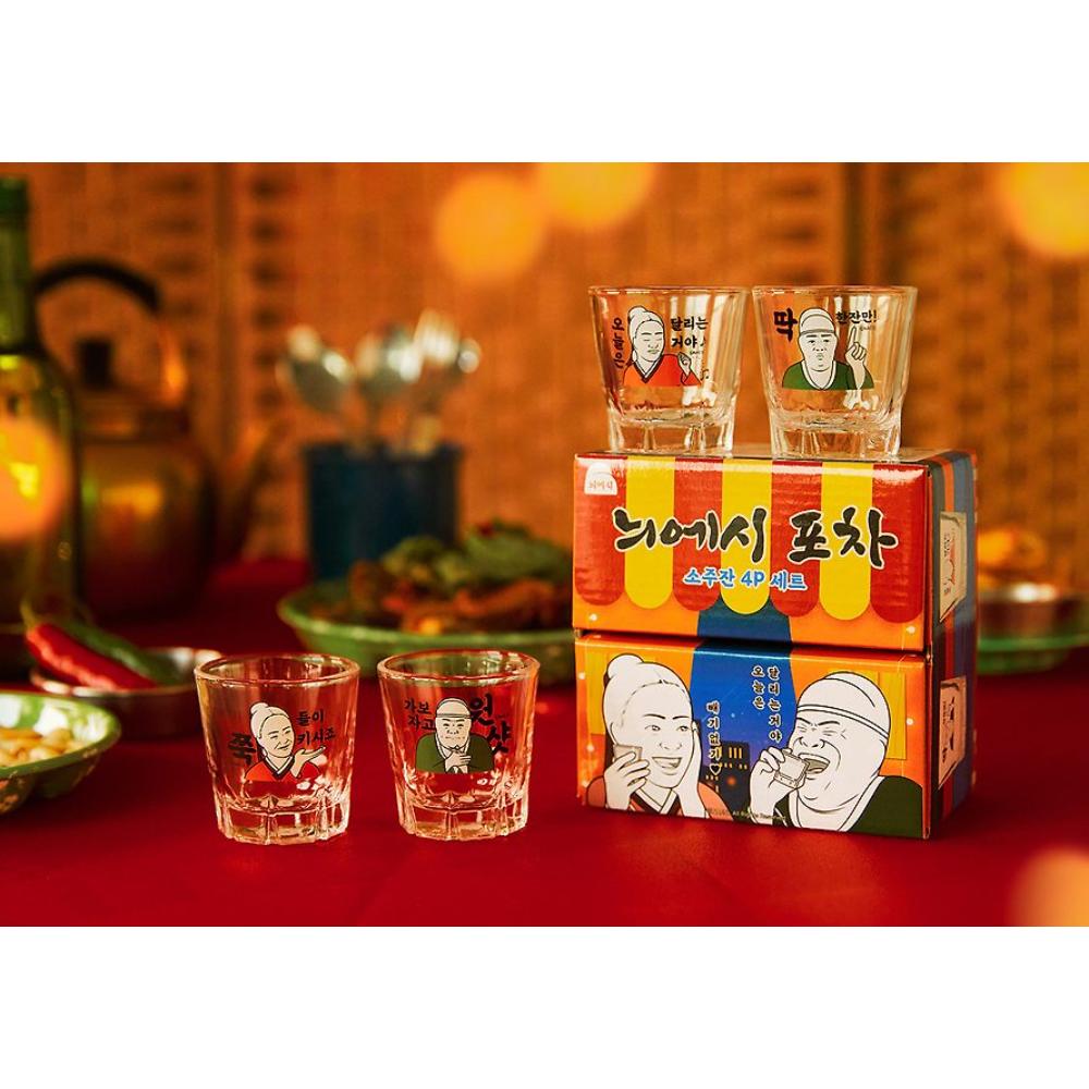 Kakao Friends - Nieshi Pocha Set (Soju Glass 2P + Somaek Glass 2P)