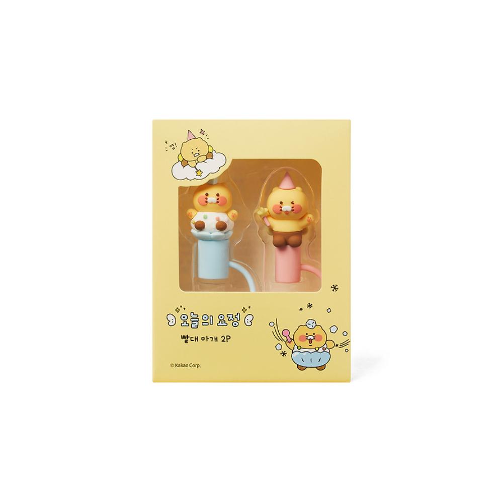 Kakao Friends - Today's Fairy Choonsik Tumbler Straw Stopper 2P Set