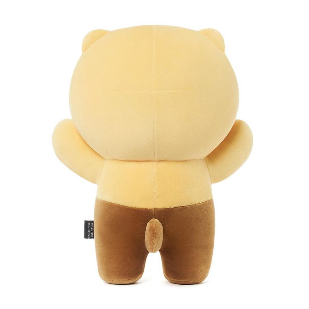 Kakao Friends - Choonsik Happy Smile Pillow