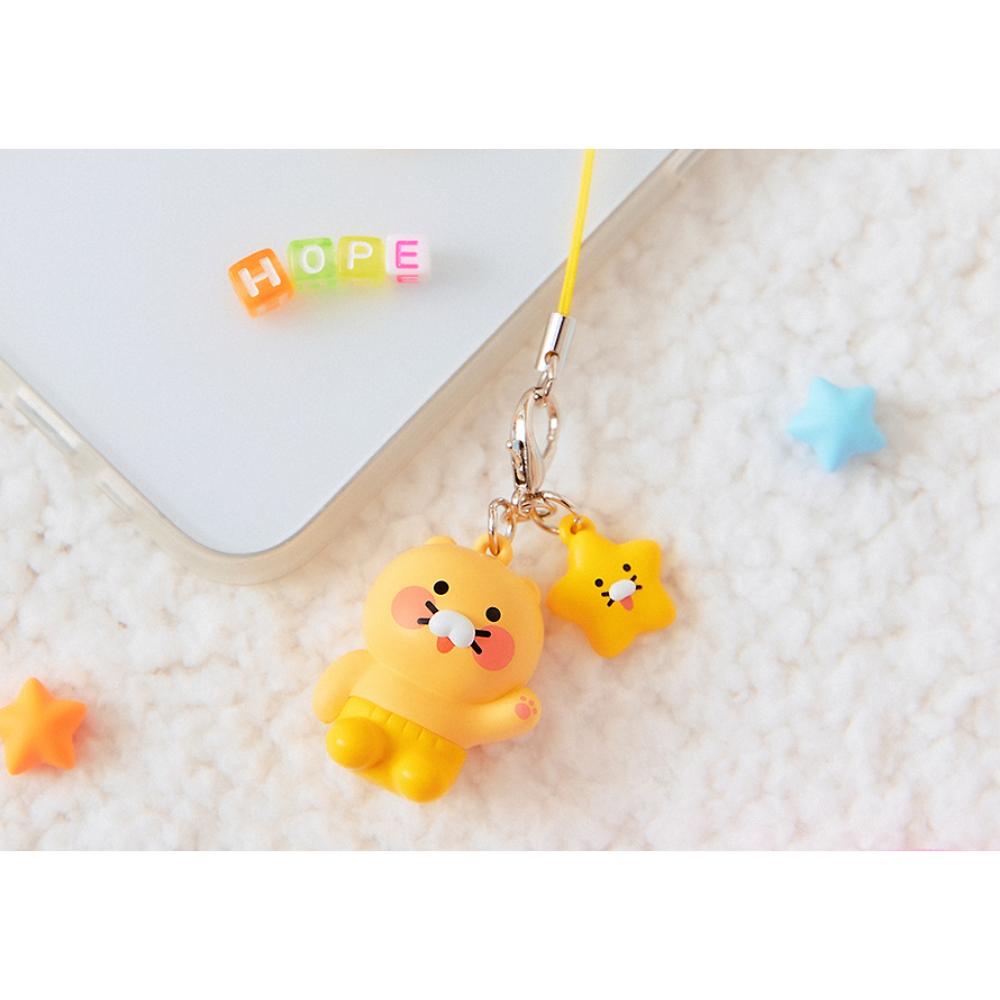 Kakao Friends - Choonsik Mini Charm Figure Keyring