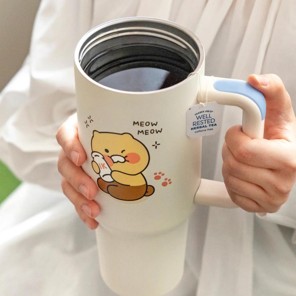 Kakao Friends - Choonsik Jumbo Grip Tumbler