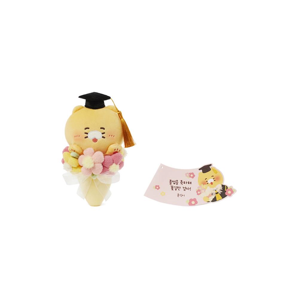 Kakao Friends - Choonsik Congratulations Graduation Flower Plush Doll