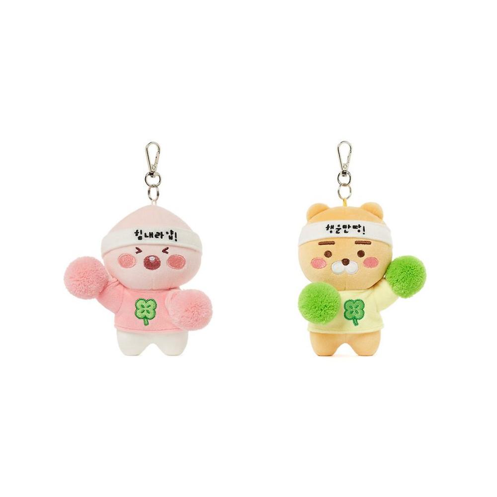 Kakao Friends - Cheer up! Doll Keyring