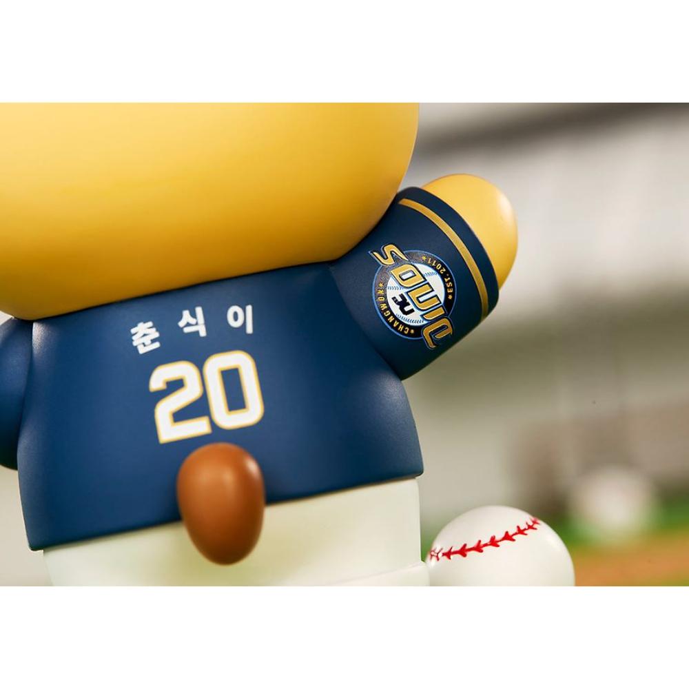 Kakao Friends - NC Dinos Choonsik Baseball Figure 20