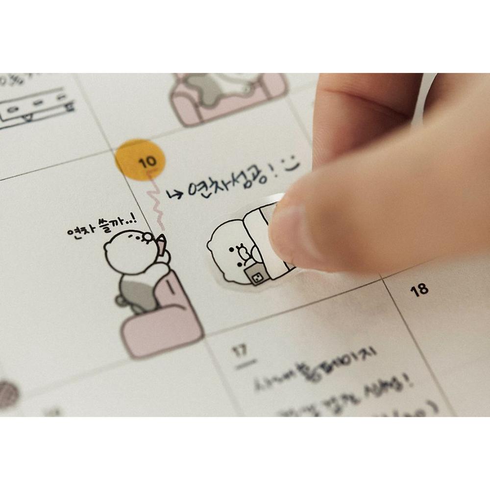 Kakao Friends - Choonsik 2025 Office Diary