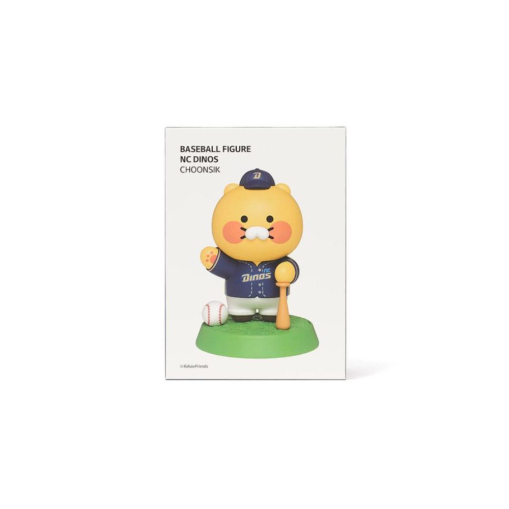 Kakao Friends - NC Dinos Choonsik Baseball Figure 20