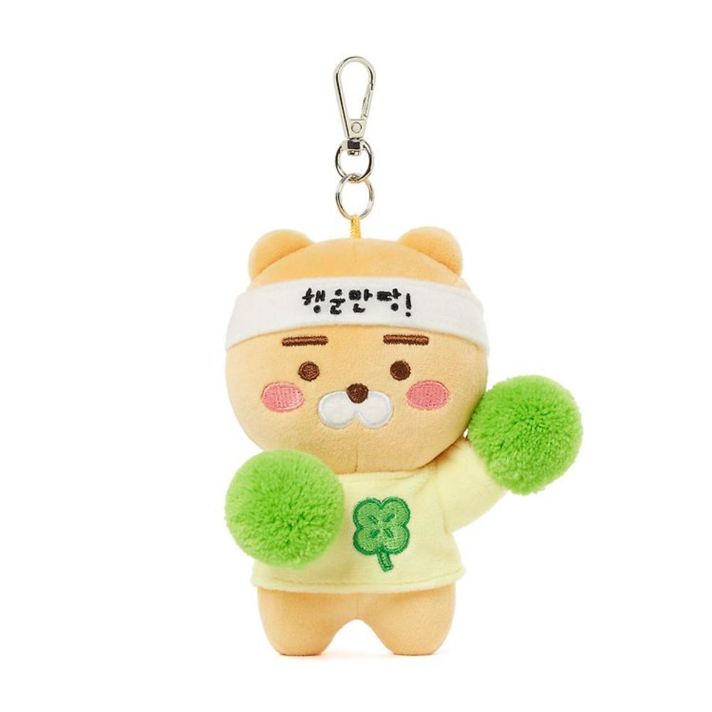 Kakao Friends - Cheer up! Doll Keyring