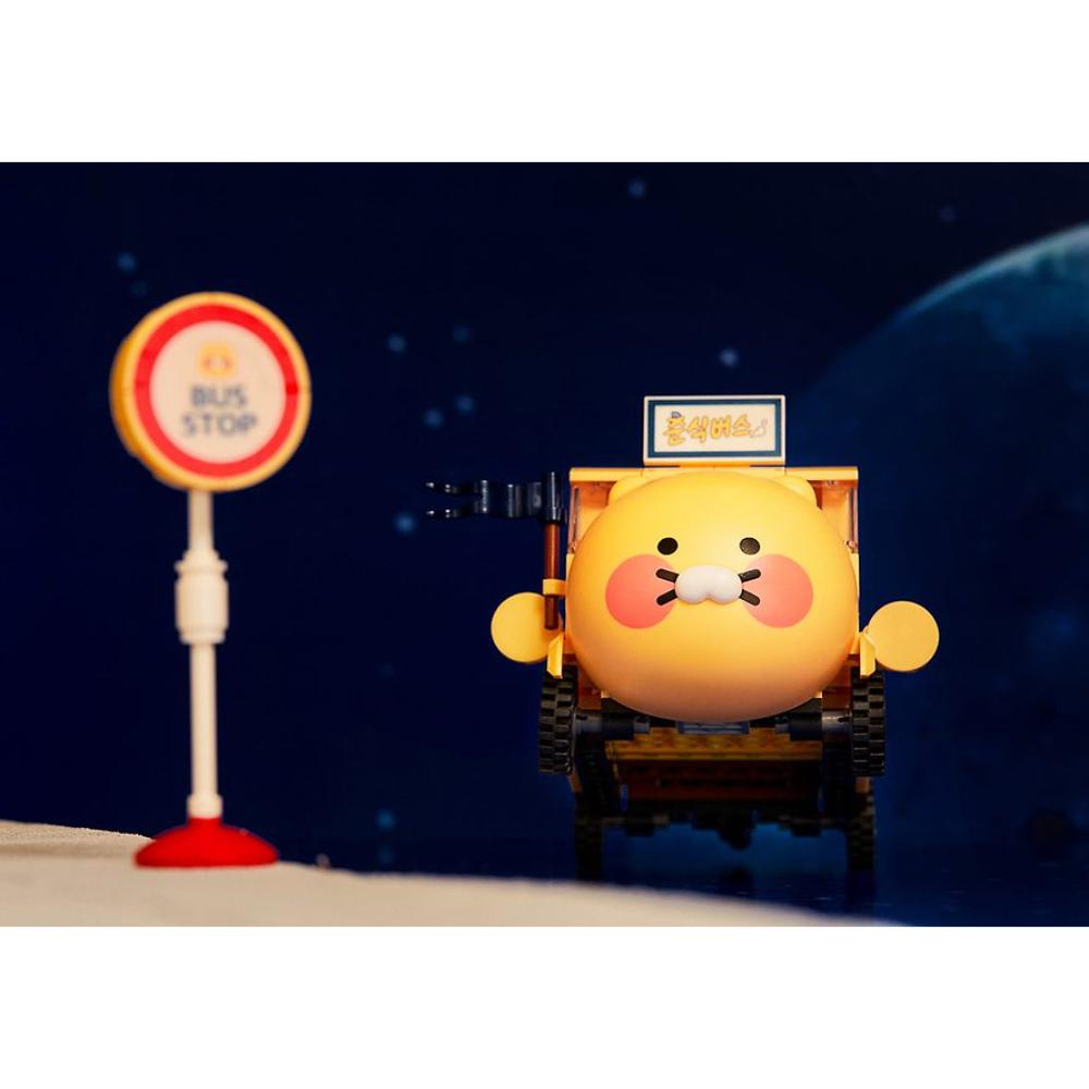 Kakao Friends - Choonsikverse Parade Bus Brick Figure