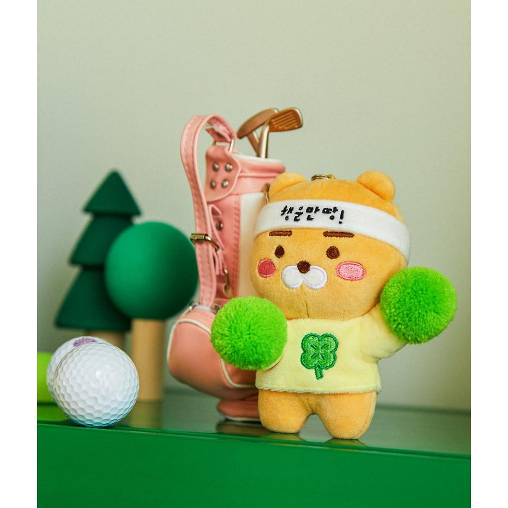 Kakao Friends - Cheer up! Doll Keyring