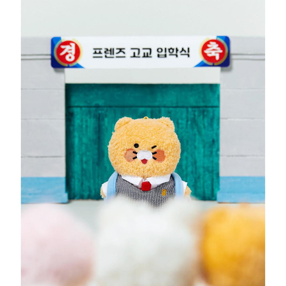 Kakao Friends - Choonsik Bus Mini Pouch Keyring (New Student)