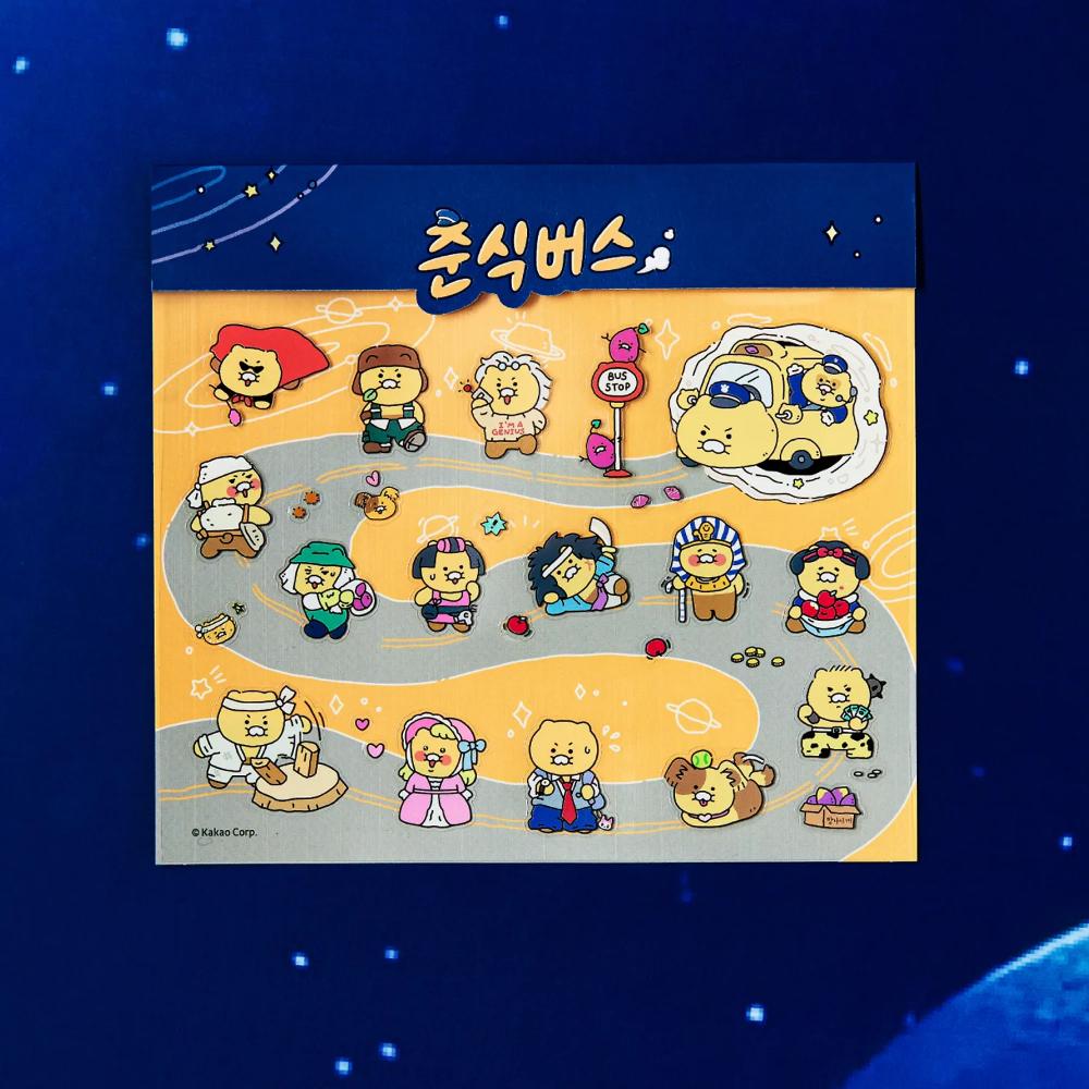 Kakao Friends - Choonsik Bus Mini Sticker Set