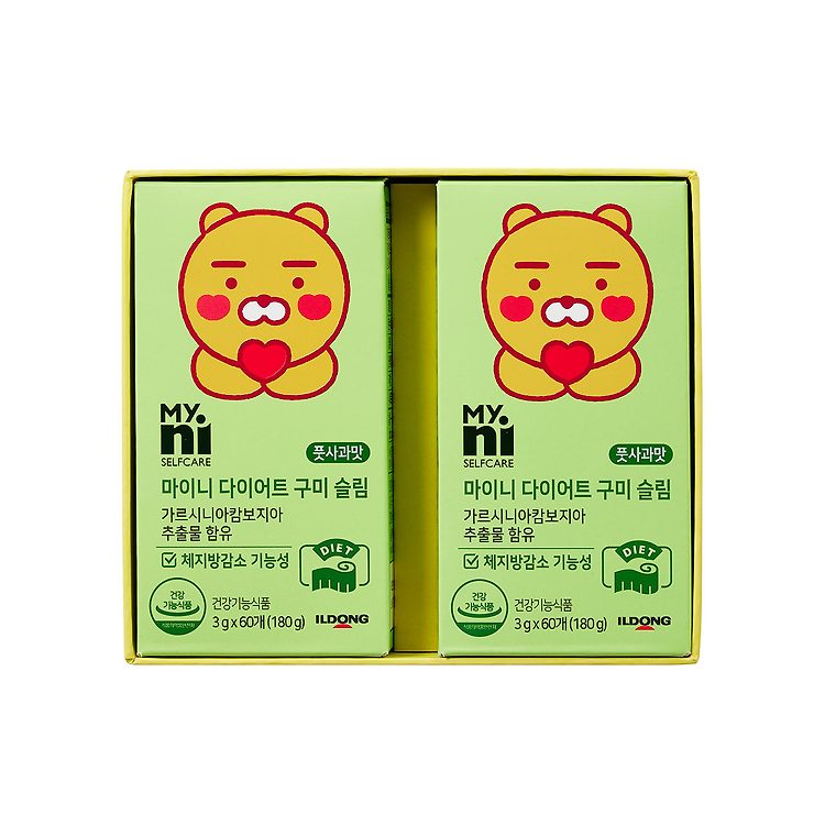 Myni Self Care x Kakao Friends - Ryan Diet Gummies