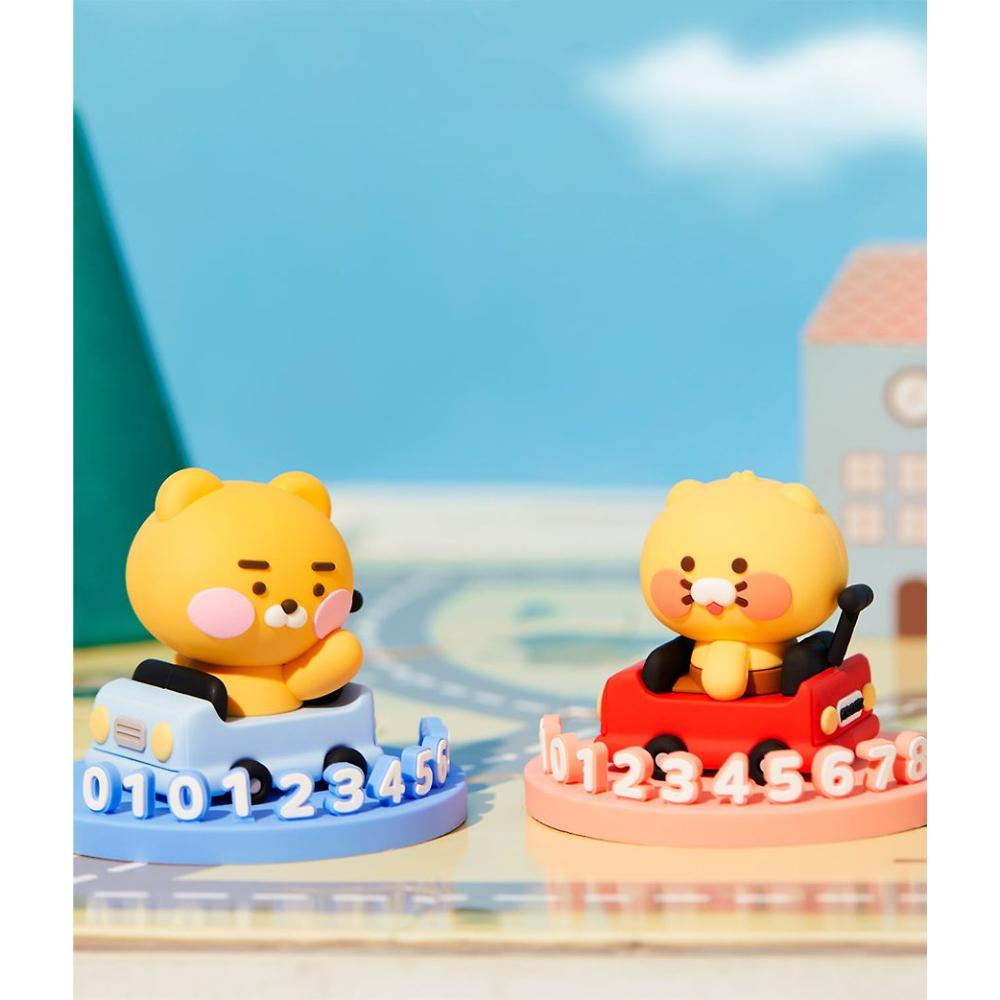 Kakao Friends - Little Friends Figure Phone Number Plate